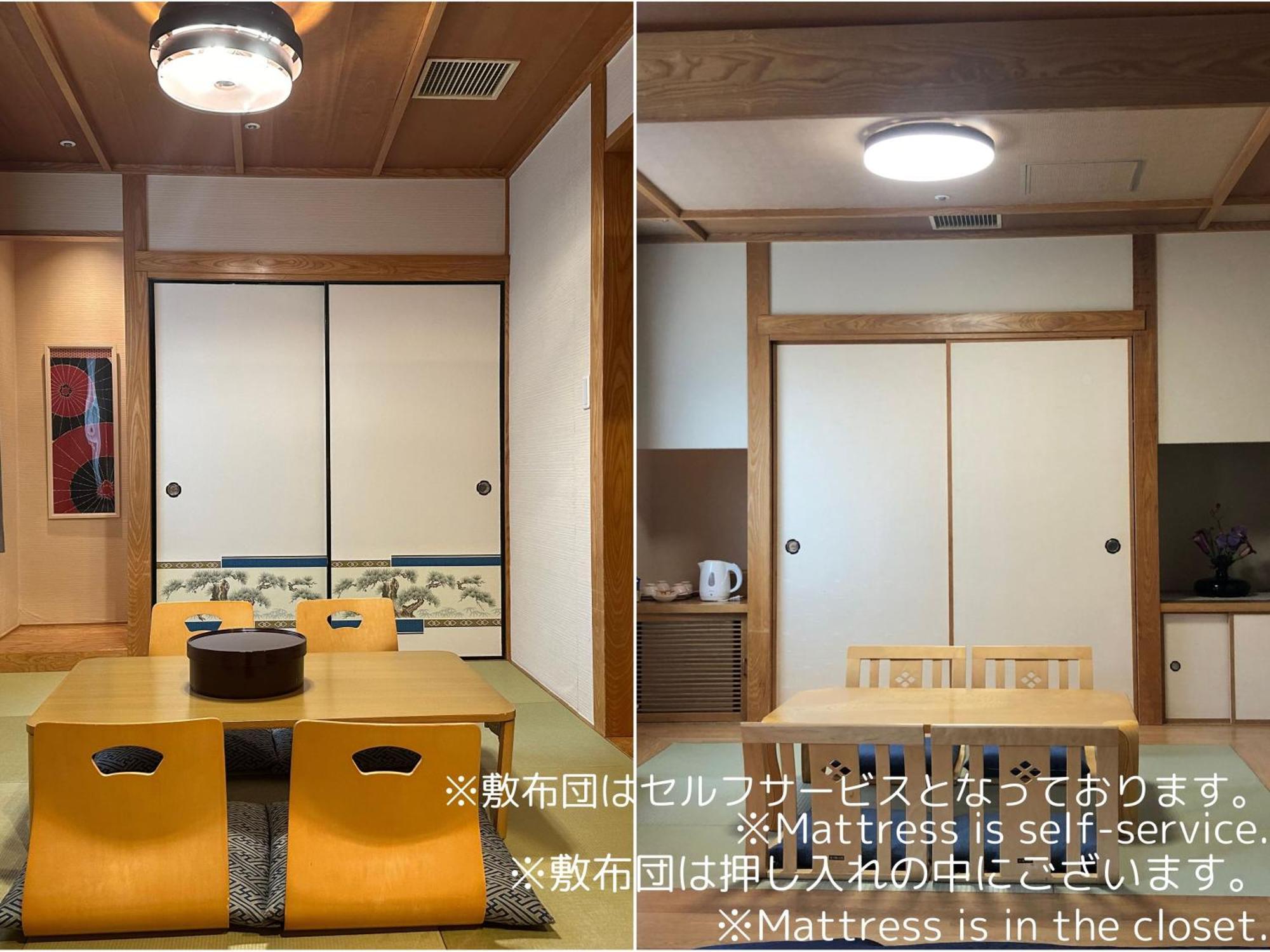 Hotel Asakusa Präfektur Tokio