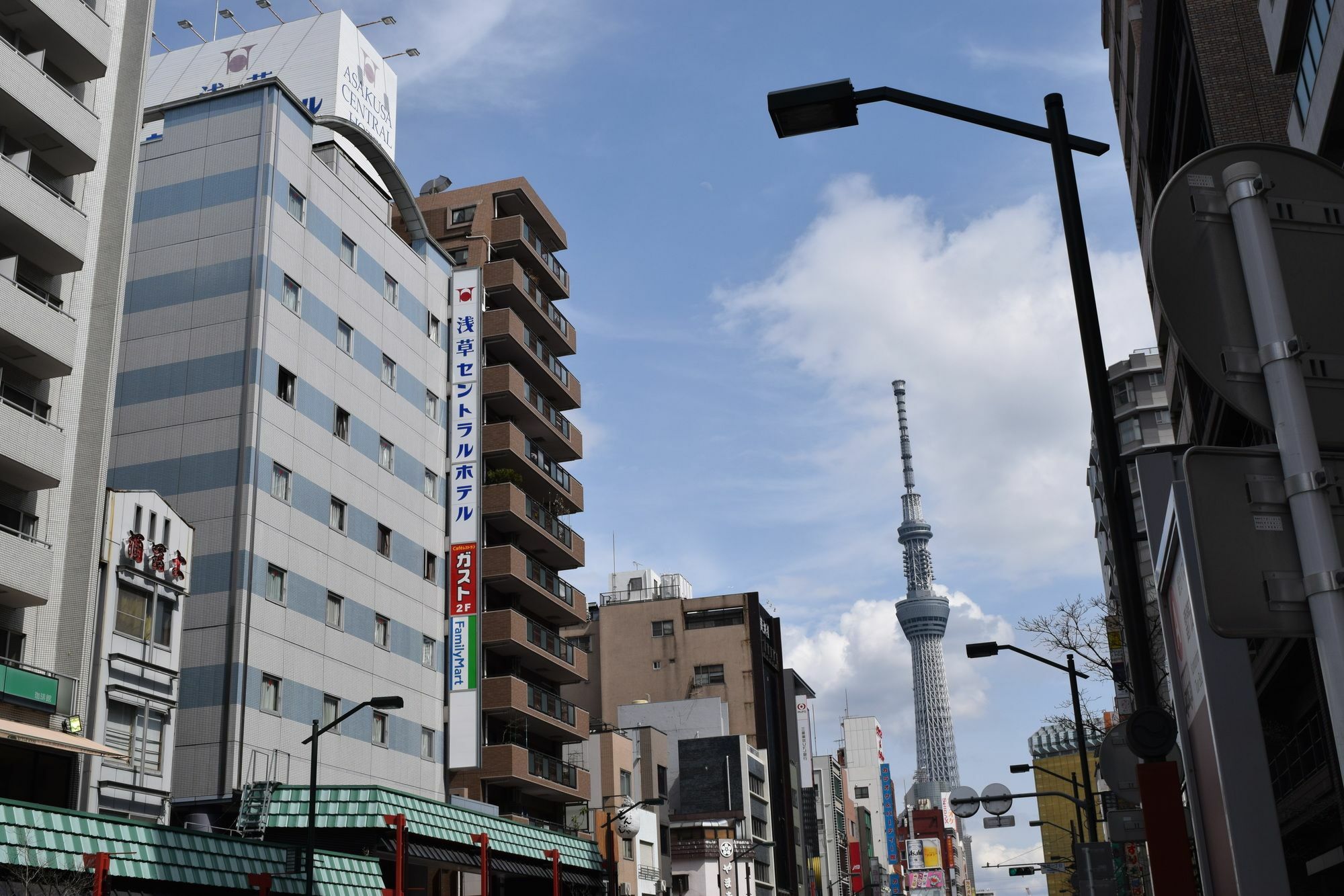 Asakusa Tōkyō